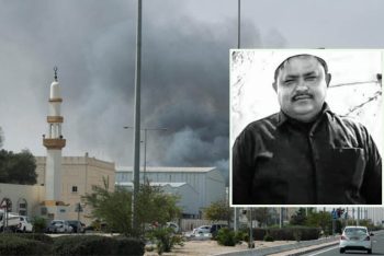 আরব আমিরাতে ড্রোন হামলায় প্রাণ গেলো প্রবাসী বাংলাদেশির