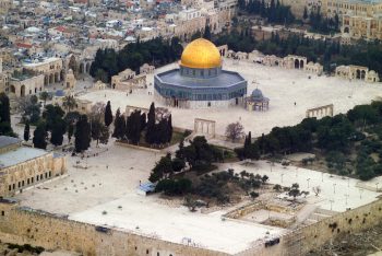 আল আকসায় জুমার নামাজে নিষেধাজ্ঞা