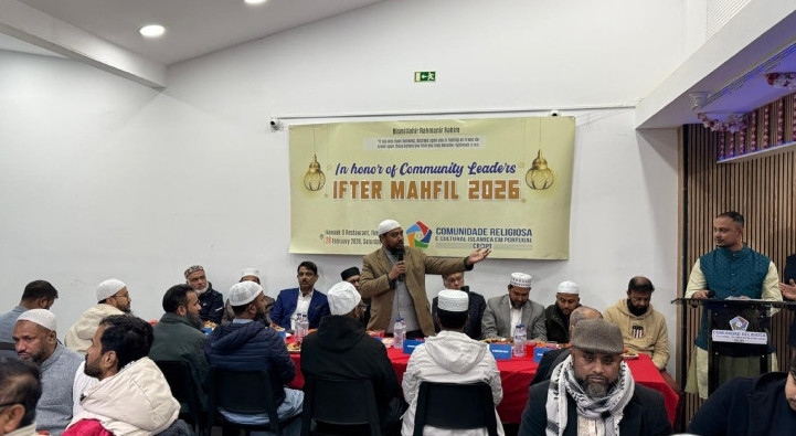 লিসবনে রমজানের আবহে সিআরসিআইপিটির ইফতার মাহফিল