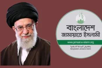 খামেনিকে হত্যার প্রতিবাদে জামায়াতের বিক্ষোভ
