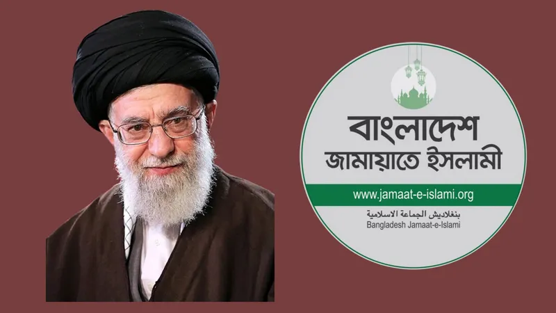 খামেনিকে হত্যার প্রতিবাদে জামায়াতের বিক্ষোভ