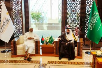 মদিনায় ধর্মমন্ত্রী কায়কোবাদের সঙ্গে সৌদি হজ ও ওমরাহ মন্ত্রীর বৈঠক