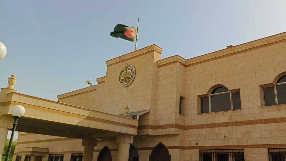 জেল-জরিমানা ছাড়াই সৌদি আরব ছাড়ার সুযোগ পেলেন আটকে পড়া বাংলাদেশিরা