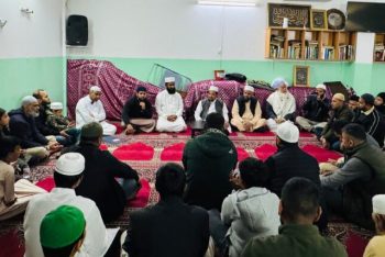 পর্তুগালে দোয়ার মাধ্যমে দারুল উলুম মুরারিয়া মাদ্রাসার নতুন শিক্ষাবর্ষ শুরু