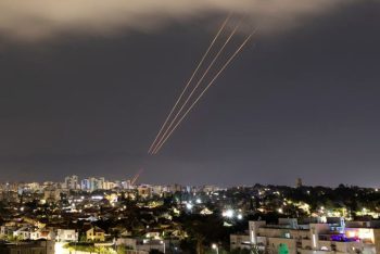 ইসরাইলি গোয়েন্দা সদর দপ্তরে ইরানের হামলা