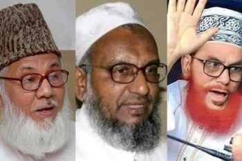 মাওলানা নিজামী, কাদের মোল্লা, সাঈদীর জন্য সংসদে শোকপ্রস্তাব