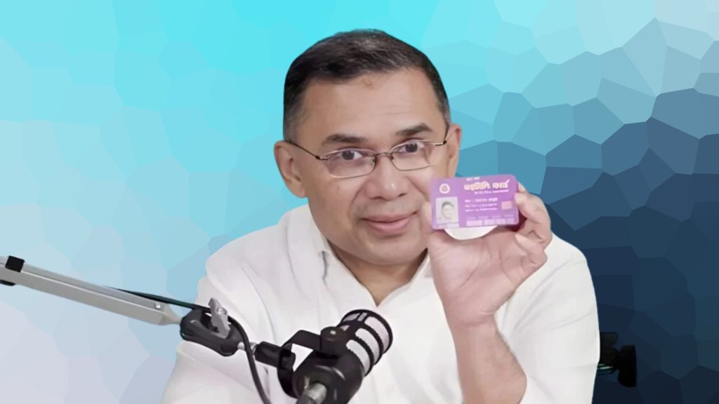 ফ্যামিলি কার্ডের সুবিধা পাবেন না যারা