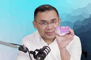 ফ্যামিলি কার্ডের সুবিধা পাবেন না যারা