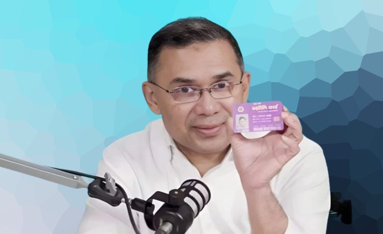 ফ্যামিলি কার্ডের সুবিধা পাবেন না যারা