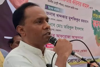 এদেশে কেউ সংখ্যালঘু নয়, সবার অধিকার সমান : ডেপুটি স্পিকার