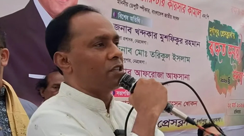 এদেশে কেউ সংখ্যালঘু নয়, সবার অধিকার সমান : ডেপুটি স্পিকার