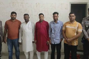 নিষিদ্ধ আ. লীগের ঝটিকা মিছিল, সরকারি কর্মচারীসহ গ্রেপ্তার ৫