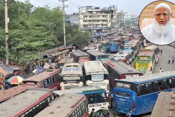 ঈদযাত্রায় ইতিহাসের জঘন্যতম অব্যবস্থাপনা এবার: জামায়াত আমির