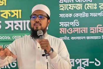 জ্বালানি তেলের সংকট নেই এমন দাবি বাস্তবতার সঙ্গে সাংঘর্ষিক: এমপি রাশেদ