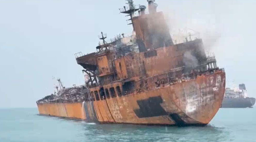 মার্কিন তেলবাহী ট্যাঙ্কারে ইরানের হামলায় নিহত ১