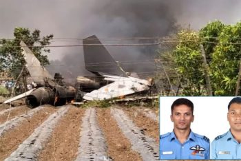 আবারও বিধ্বস্ত ভারতীয় যুদ্ধবিমান, নিহত ২ পাইলট