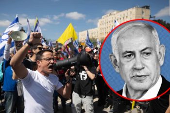 খোঁজ নেই নেতানিয়াহুর, জবাবদিহিতা চেয়ে ইসরাইলে বিক্ষোভ