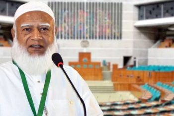 সংসদে নিজেকে শহীদ পরিবারের সন্তান দাবি শফিকুর রহমানের