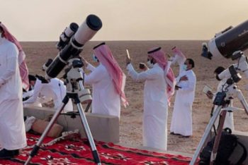 চাঁদ দেখা যায়নি, সৌদি আরবে ঈদুল ফিতর শুক্রবার