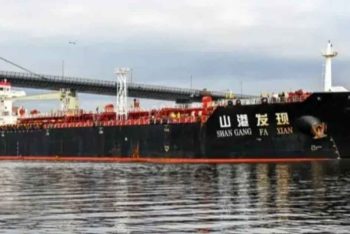 এবার ২৬ হাজার মেট্রিক টন অকটেন নিয়ে দেশে আসছে আরেক ট্যাংকার