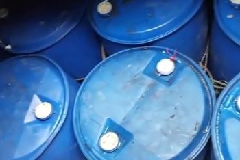 মিয়ানমারে পাচারকালে ৬ হাজার লিটার ডিজেলসহ আটক ১২