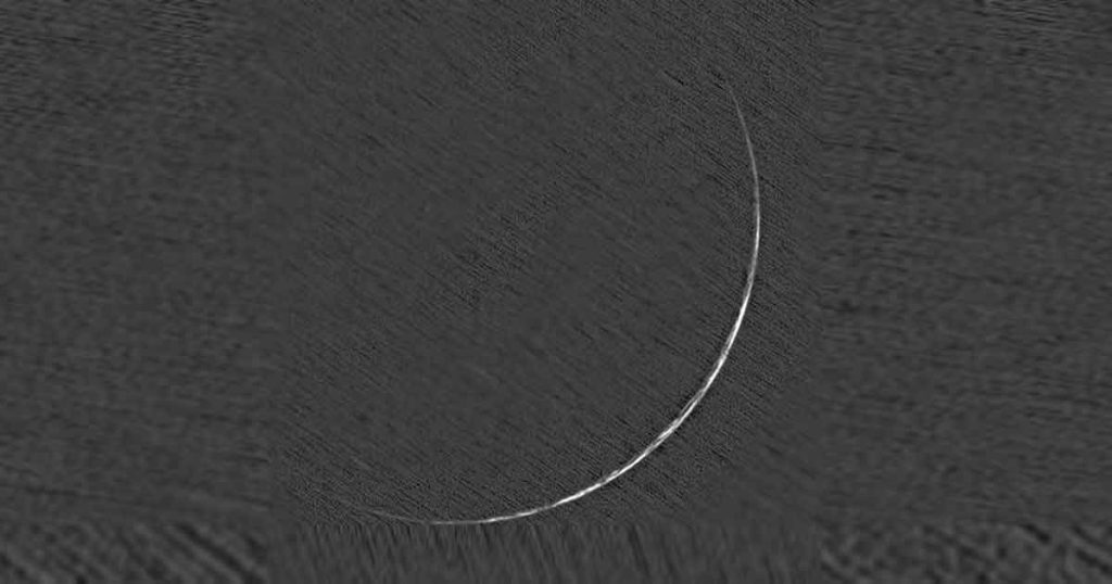 দিনের আলোতেই ধরা দিল জিলকদের চাঁদ, ঈদুল আজহার সম্ভাব্য তারিখ প্রকাশ