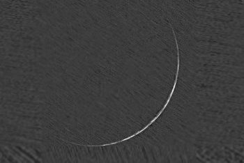 দিনের আলোতেই ধরা দিল জিলকদের চাঁদ, ঈদুল আজহার সম্ভাব্য তারিখ প্রকাশ