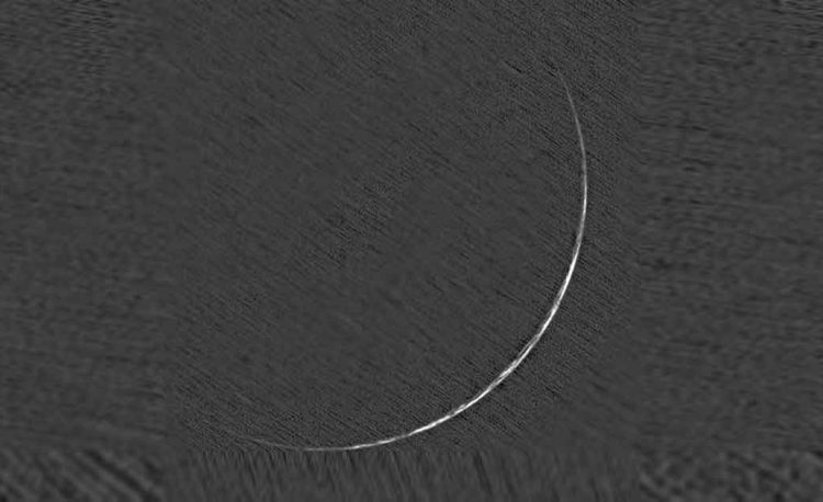 দিনের আলোতেই ধরা দিল জিলকদের চাঁদ, ঈদুল আজহার সম্ভাব্য তারিখ প্রকাশ