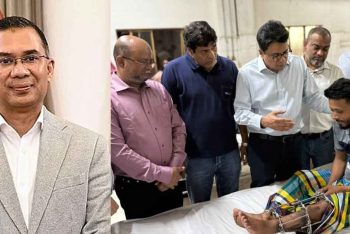 জুলাই-যোদ্ধা শাহিনের চিকিৎসার খোঁজ নিলেন প্রধানমন্ত্রী