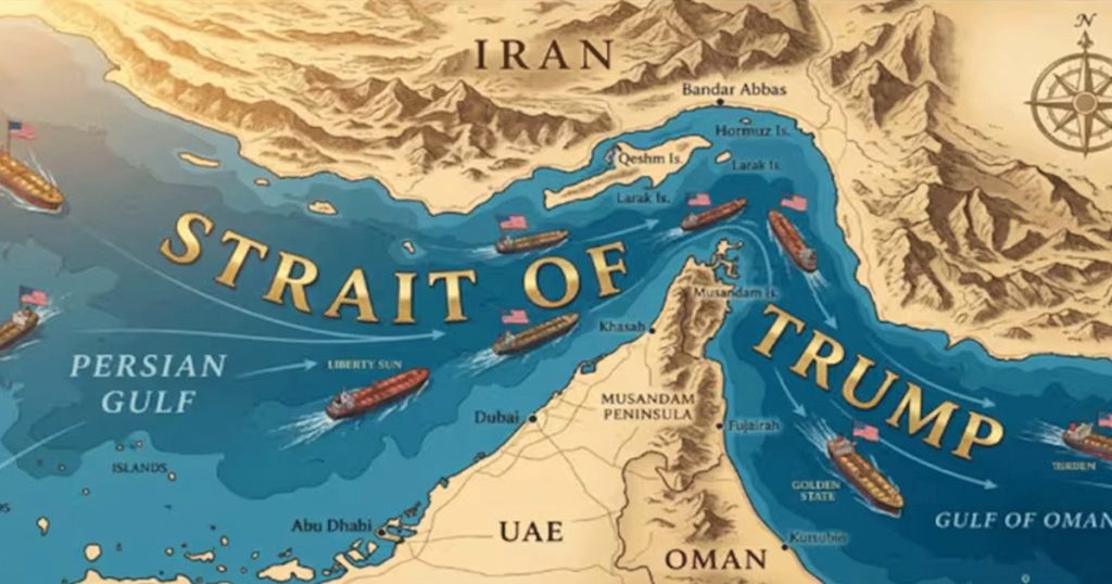 হরমুজ প্রণালিকে ‘ট্রাম্প প্রণালি’ দেখিয়ে ট্রাম্পের মানচিত্র শেয়ার