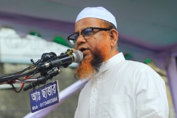 অধ্যাদেশসমূহ বাতিল করে সরকার পতিত স্বৈরতন্ত্রের পথে হাটছে : মাওলানা গাজী আতাউর