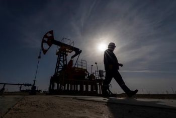 ৫৩৮ মিলিয়ন ডলারে পৌঁছেছে আফগান-রাশিয়ার বার্ষিক বাণিজ্যের পরিমাণ