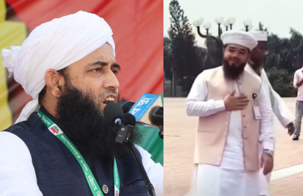 এমপি হানজালাকে জঙ্গি বলে কটাক্ষকারীকে দ্রুত গ্রেফতার করতে হবে : মুফতী সুলতান মহিউদ্দিন