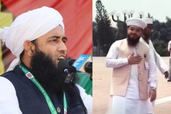 এমপি হানজালাকে জঙ্গি বলে কটাক্ষকারীকে দ্রুত গ্রেফতার করতে হবে : মুফতী সুলতান মহিউদ্দিন