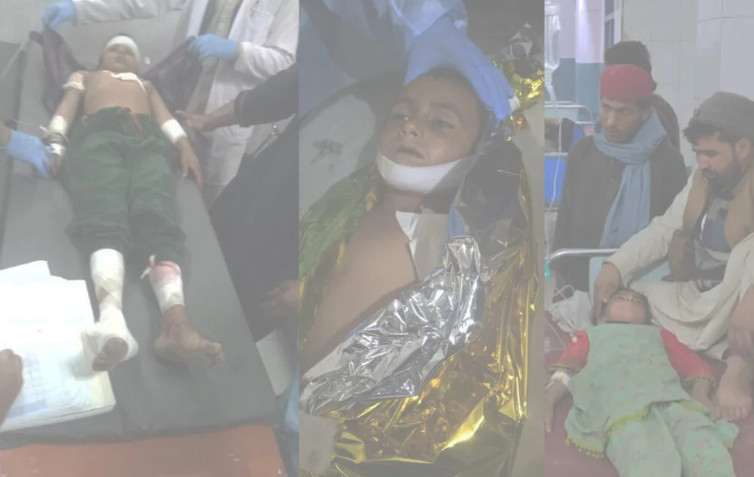 কুনার প্রদেশে পাকিস্তানের হামলা; হতাহত পাঁচ আফগানি শিশু