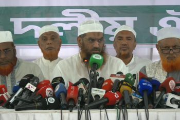 গণভোটের রায় বাস্তবায়নে ৫ দিনের কর্মসূচি ঘোষণা করল ১১ দলীয় ঐক্য