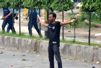 জুলাই গণ-অভ্যুত্থানের প্রথম শহীদ আবু সাঈদ হত্যা মামলার রায় দুপুরে