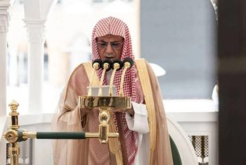 যাচাই না করে সোশ্যাল মিডিয়ায় তথ্য ছড়ানোর বিষয়ে সতর্কবার্তা দিলেন কাবার ইমাম