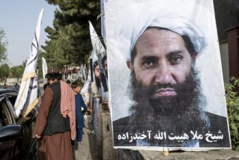 মুসলমানরা বারবার জুলুমের শিকার হচ্ছে  অনৈক্যের কারণে : মাওলানা আখুন্দজাদা