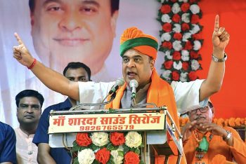 বিজেপি ক্ষমতায় এলে পশ্চিমবঙ্গে গরুর মাংস খাওয়া বন্ধ করা হবে : হিমন্ত বিশ্ব শর্মা