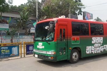 বগুড়ায় পৌঁছেছেন প্রধানমন্ত্রী তারেক রহমান
