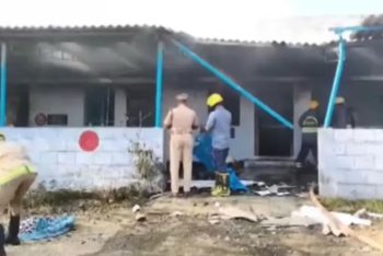 ভারতে আতশবাজি কারাখানায় বিস্ফোরণ; ১৯ শ্রমিকের মৃত্যু