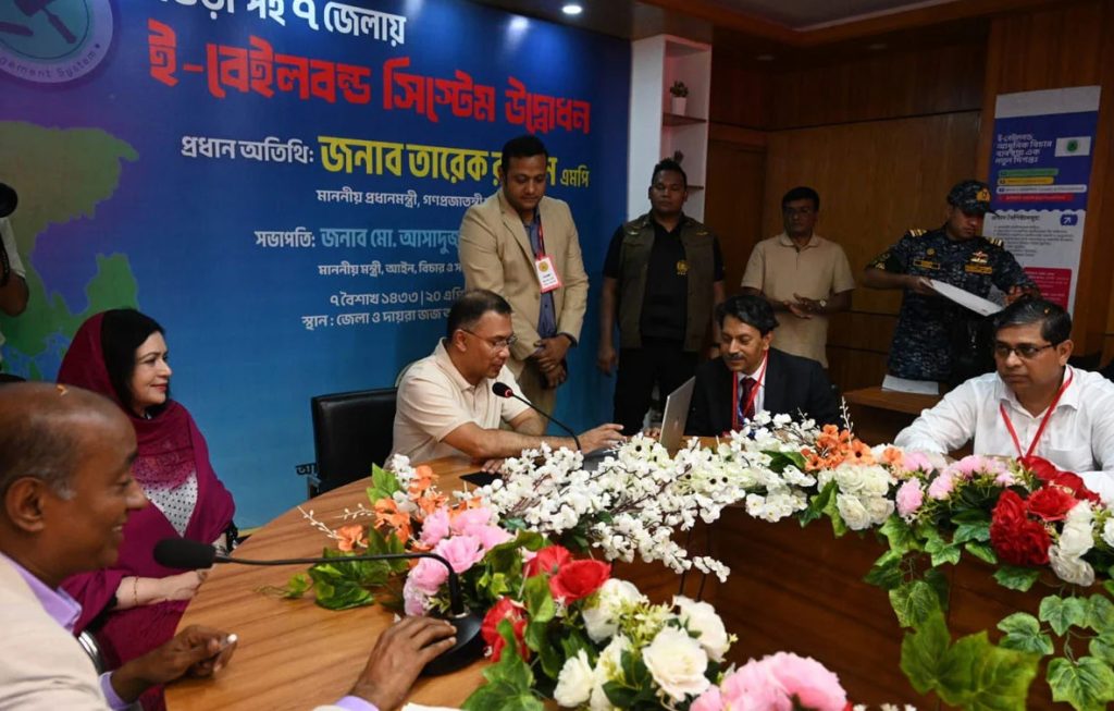 রাষ্ট্র ও সমাজে ন্যায়বিচার প্রতিষ্ঠায় সরকার বদ্ধপরিকর : প্রধানমন্ত্রী