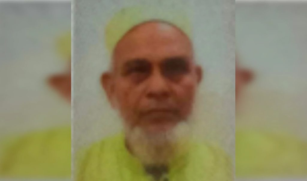 সৌদিতে আরও এক বাংলাদেশী হজযাত্রীর মৃত্যু