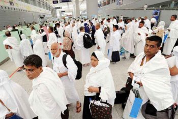 সৌদি পৌঁছেছেন ২৯ হাজার ৩১৫ বাংলাদেশি হজযাত্রী