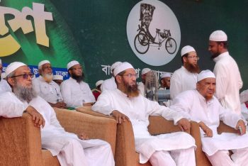 তিন মাসের কর্মসূচি ঘোষণা করল বাংলাদেশ খেলাফত মজলিস