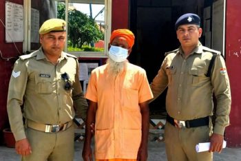 ভারতে যৌন হয়রানির শিকার ৬ বছরের শিশু; হিন্দু ‘পণ্ডিত’ গ্রেফতার