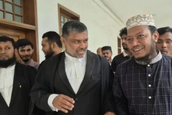 হাইকোর্টে আগাম জামিন পেলেন এমপি মুফতী আমির হামজা 