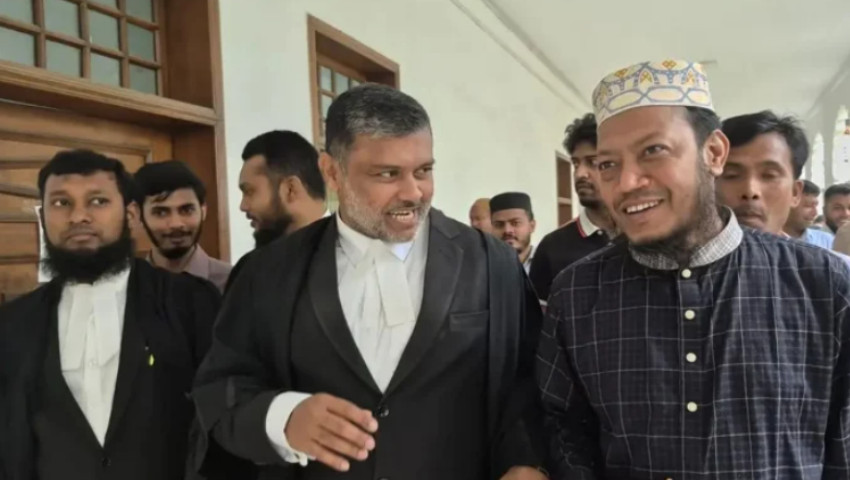 হাইকোর্টে আগাম জামিন পেলেন এমপি মুফতী আমির হামজা 