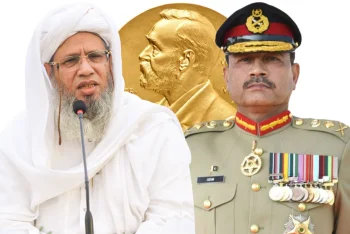 আসিম মুনিরকে নোবেল পুরস্কার দেওয়ার দাবি জানালেন মুফতি আব্দুর রহীম